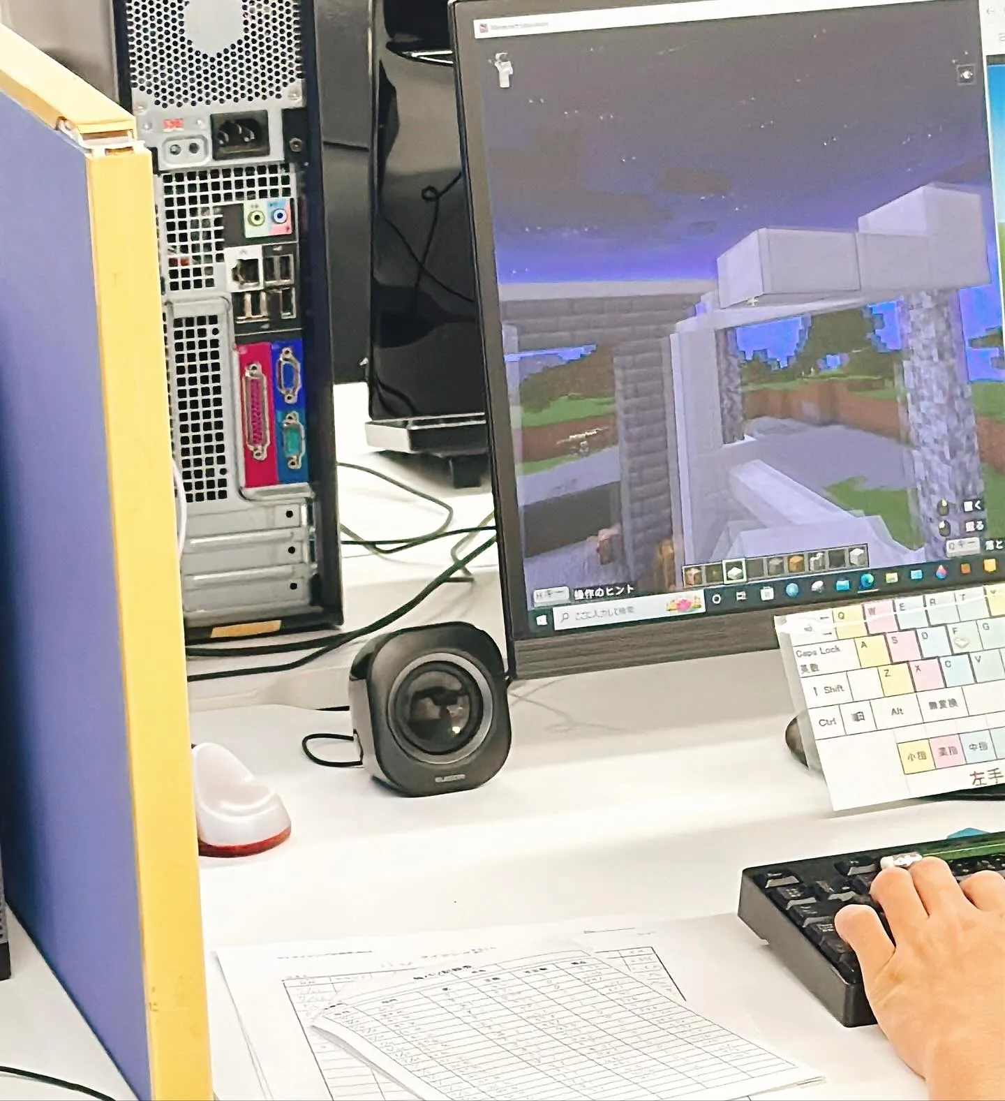 マナカル豊橋弥生校では、マイクラを使ってプログラミングを学ぶ...