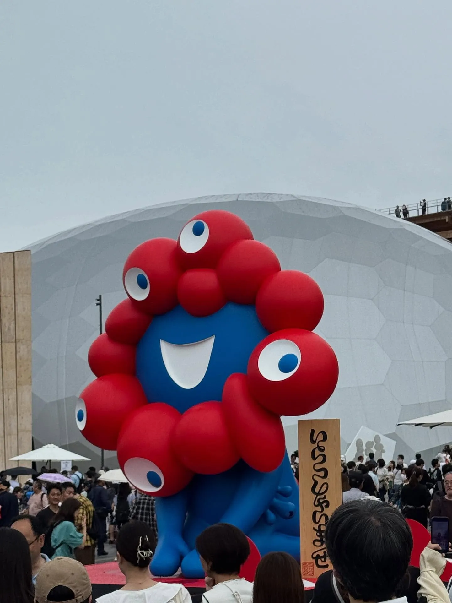 こんにちは、マナカル豊橋弥生校です！👩‍💻🌟 大阪万博まであ...
