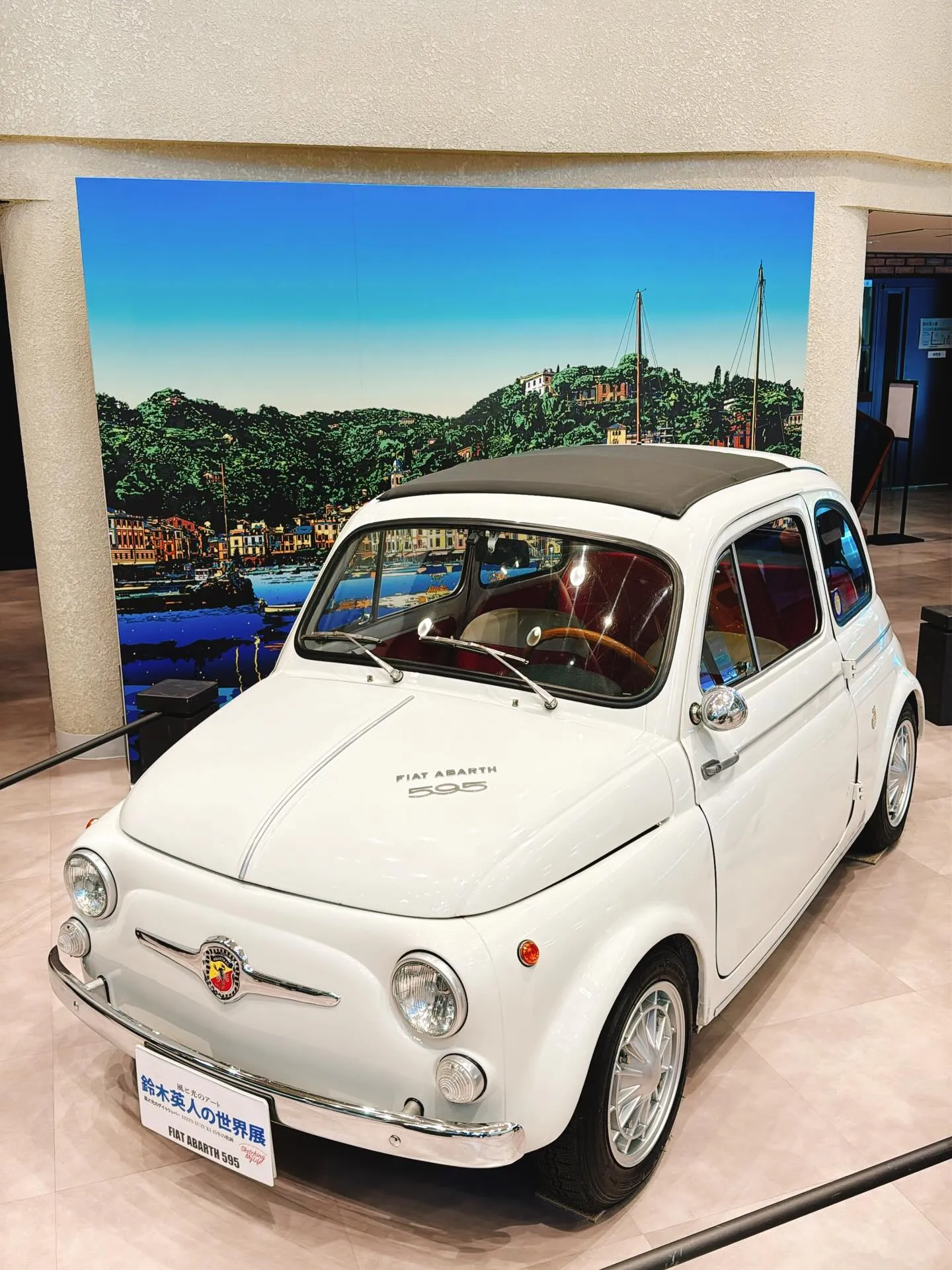 鈴木英人さんの作品を見るために、豊橋美術博物館に行ってきまし...