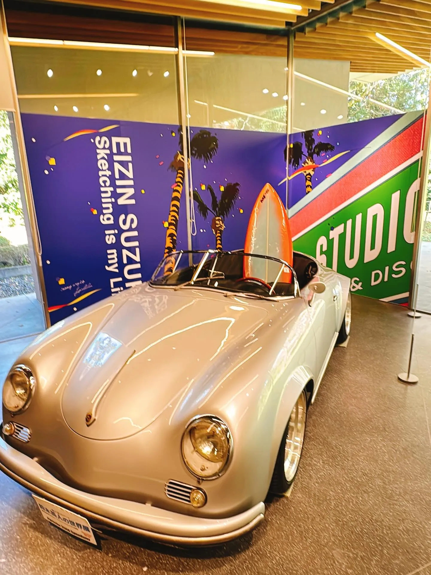 鈴木英人さんの作品を見るために、豊橋美術博物館に行ってきまし...