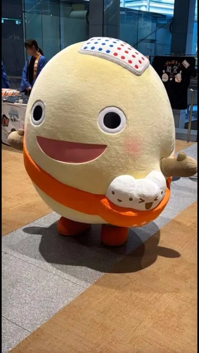 先日、和倉温泉の可愛らしいキャラクター「わくたまくん」に会い...